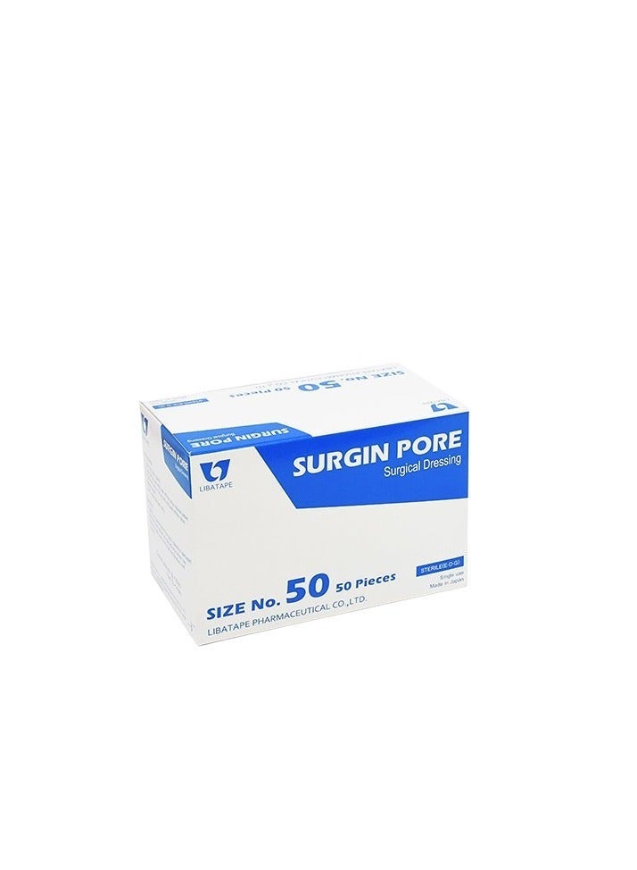 سيرجين بور ضمادة جراحية SURGIN PORE – لاصقة طبية معقمة للالتصاق الآمن والتهوية الفائقة - مقاس 50 - Image 1